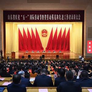 AG厅创园于文平同志荣获山东省劳动模范。。