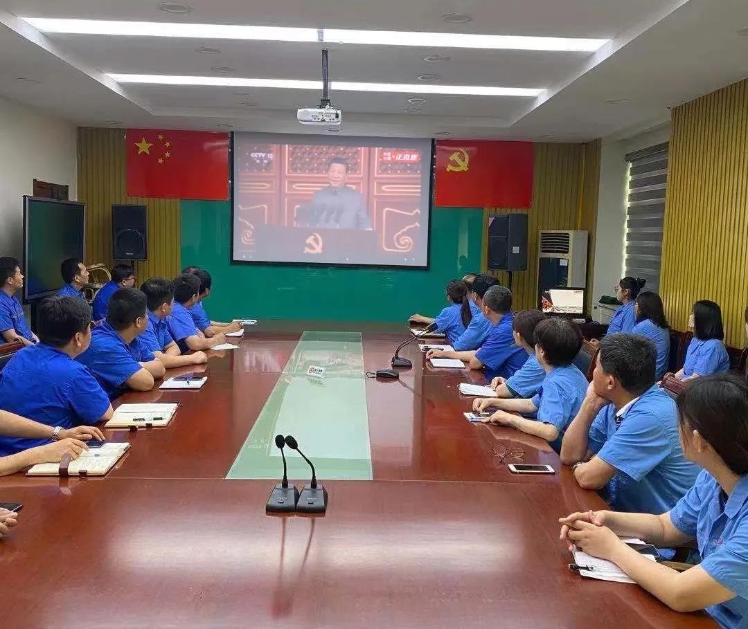百年征程波澜壮阔，百年初心历久弥坚