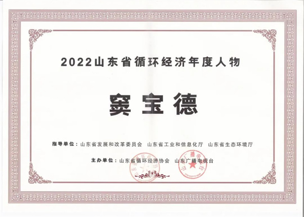 AG厅创园